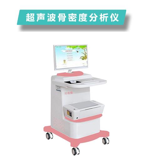 老年人骨折治疗中，骨密度检测是不可或缺的检查项目
